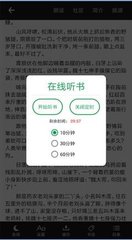 鸭脖官网app下载